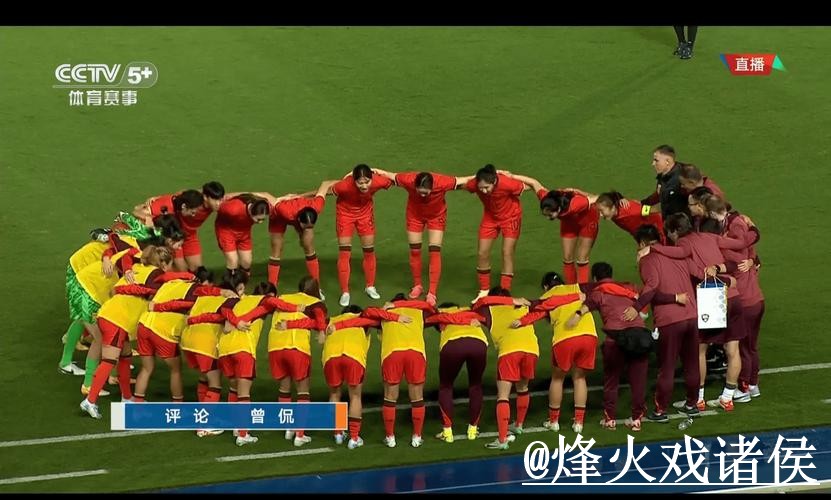 2026世界杯手机直播怎么选？播放问题和卡顿问题参考