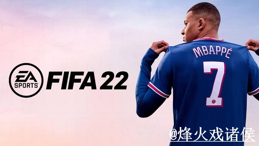 2026世界杯外围网站怎么选?入口辨别和访问方式参考 2026世界杯外围网站怎么选?入口辨别和访问方式参考