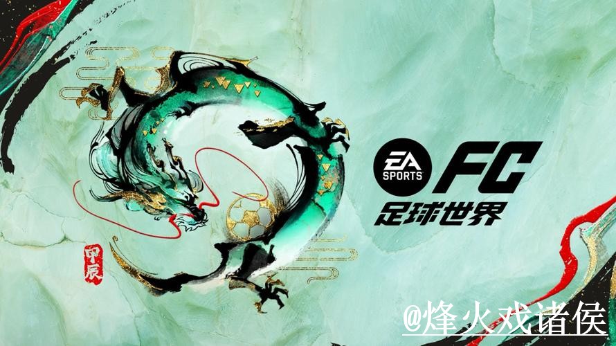 世界杯投注入口问题解析,操作问题与常见异常说明 世界杯投注入口问题解析,操作问题与常见异常说明