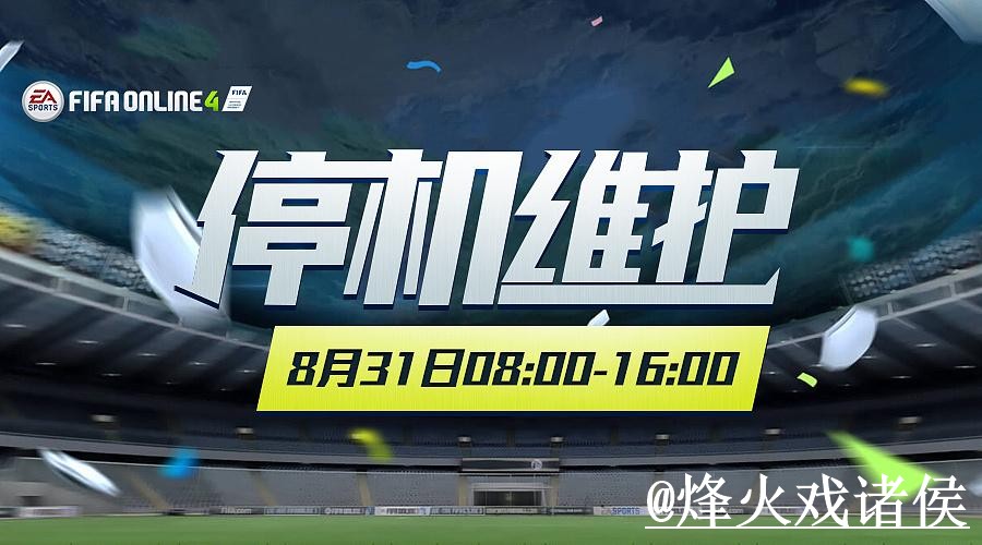 世界杯滚球平台推荐，登录问题和盘口节奏怎么选