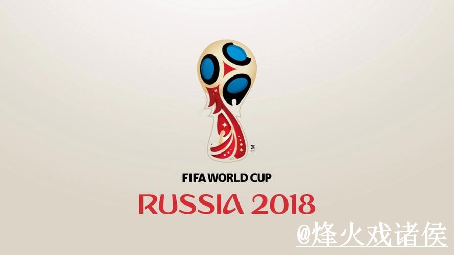 2026世界杯外围平台问题解析,盘口查看与网页版区别说明 2026世界杯外围平台问题解析,盘口查看与网页版区别说明