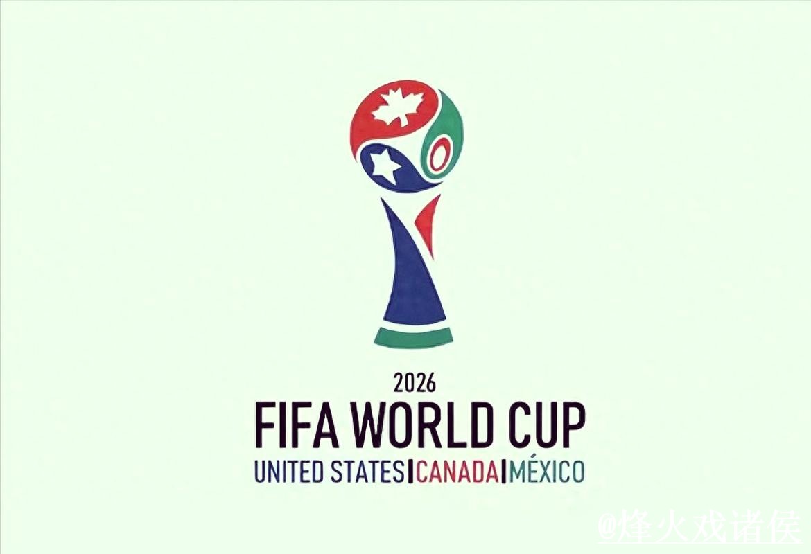 2026世界杯滚球平台推荐，盘口判断和平台稳定性怎么选